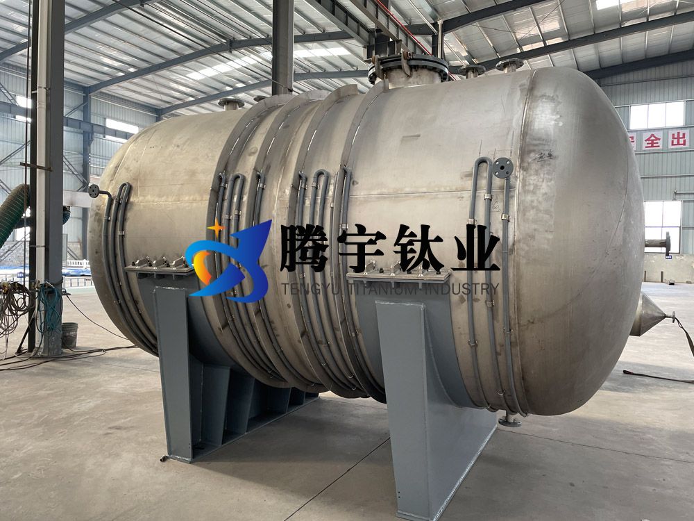 能源環保用鈦儲罐